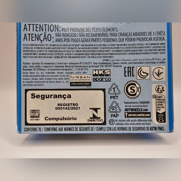 (NWOT) Hotwheels: Nissan 5 Pack 2022 - Picture 9 of 12